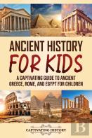 Ancient History For Kids