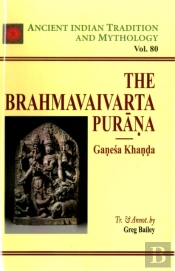 Ancient Indian Tradition And Mythology