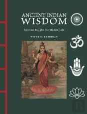 Ancient Indian Wisdom