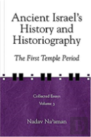 Ancient Israel'S History And Historiography
