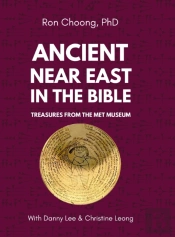 Ancient Near East In The Bible