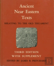 Ancient Near Eastern Texts Relating To The Old Testament With Supplement