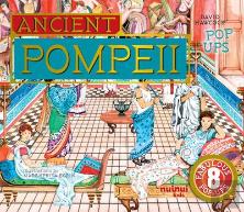 Ancient Pompeii Pop-Ups
