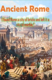 Ancient Rome