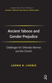 Ancient Taboos And Gender Prejudice