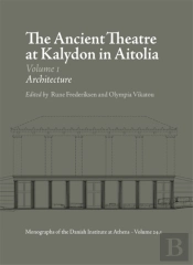 Ancient Theatre At Kalydon In Aitolia