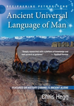 Bertrand.pt - Ancient Universal Language Of Man: Deciphering Petroglyphs