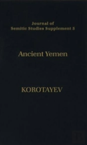 Ancient Yemen