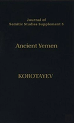 Bertrand.pt - Ancient Yemen