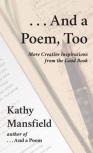 And A Poem, Too