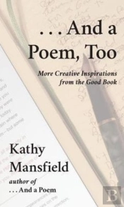 And A Poem, Too