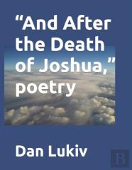 ''And After The Death Of Joshua,'' Poetry