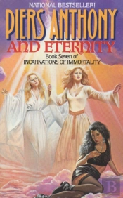 And Eternity