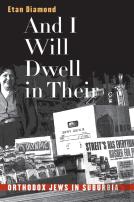 And I Will Dwell In Their Midst