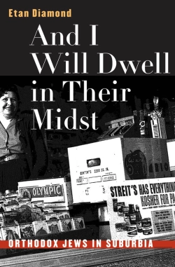 Bertrand.pt - And I Will Dwell In Their Midst