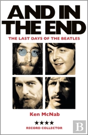 And In The End