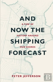 And Now The Shipping Forecast