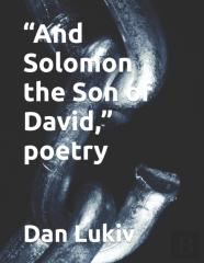 ''And Solomon The Son Of David,'' Poetry