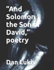 'And Solomon The Son Of David,' Poetry