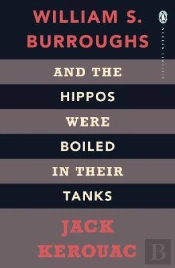 And The Hippos Were Boiled In Their Tanks