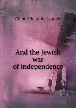 Bertrand.pt - And The Jewish War Of Independence