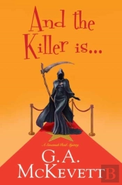 And The Killer Is . . .