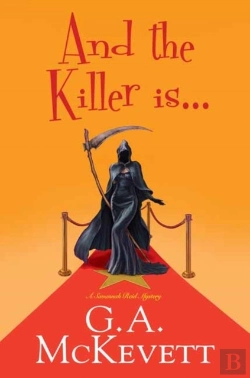 Bertrand.pt - And The Killer Is . . .