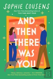 And Then There Was You