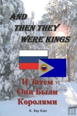 Bertrand.pt - And Then They Were Kings
