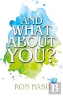 And What About You?