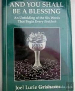 Bertrand.pt - And You Shall Be A Blessing