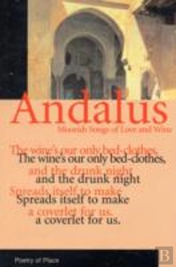 Bertrand.pt - Andalus