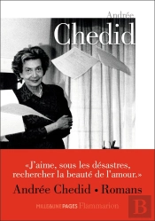 Andrée Chedid, Romans