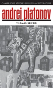 Andrei Platonov