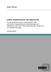 Andres Diadechomenoi Tas Hegemonias
