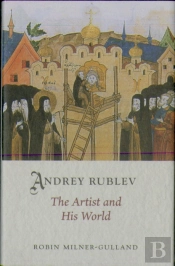 Andrey Rublev