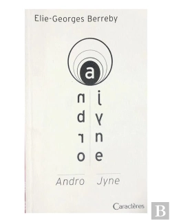 Bertrand.pt - Andro Jyne