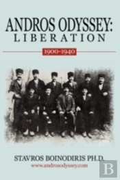 Andros Odyssey:  Liberation: (1900-1940)