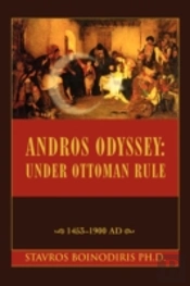 Andros Odyssey