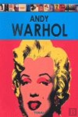 Bertrand.pt - Andy Warhol