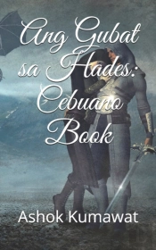 Ang Gubat Sa Hades
