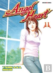 Angel Heart T.11