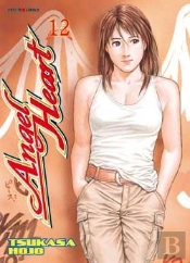 Angel Heart T.12