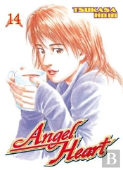 Angel Heart T.14