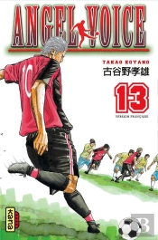 Angel Voice 13