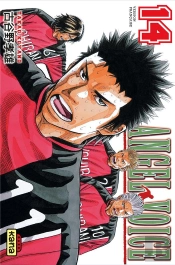 Angel Voice T.14