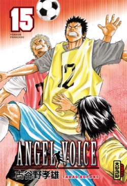 Bertrand.pt - Angel Voice T.15