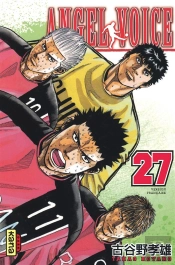 Angel Voice T.27