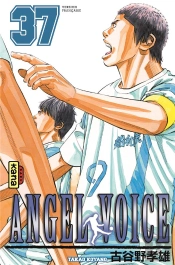 Angel Voice T37