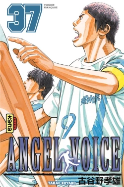 Bertrand.pt - Angel Voice T37